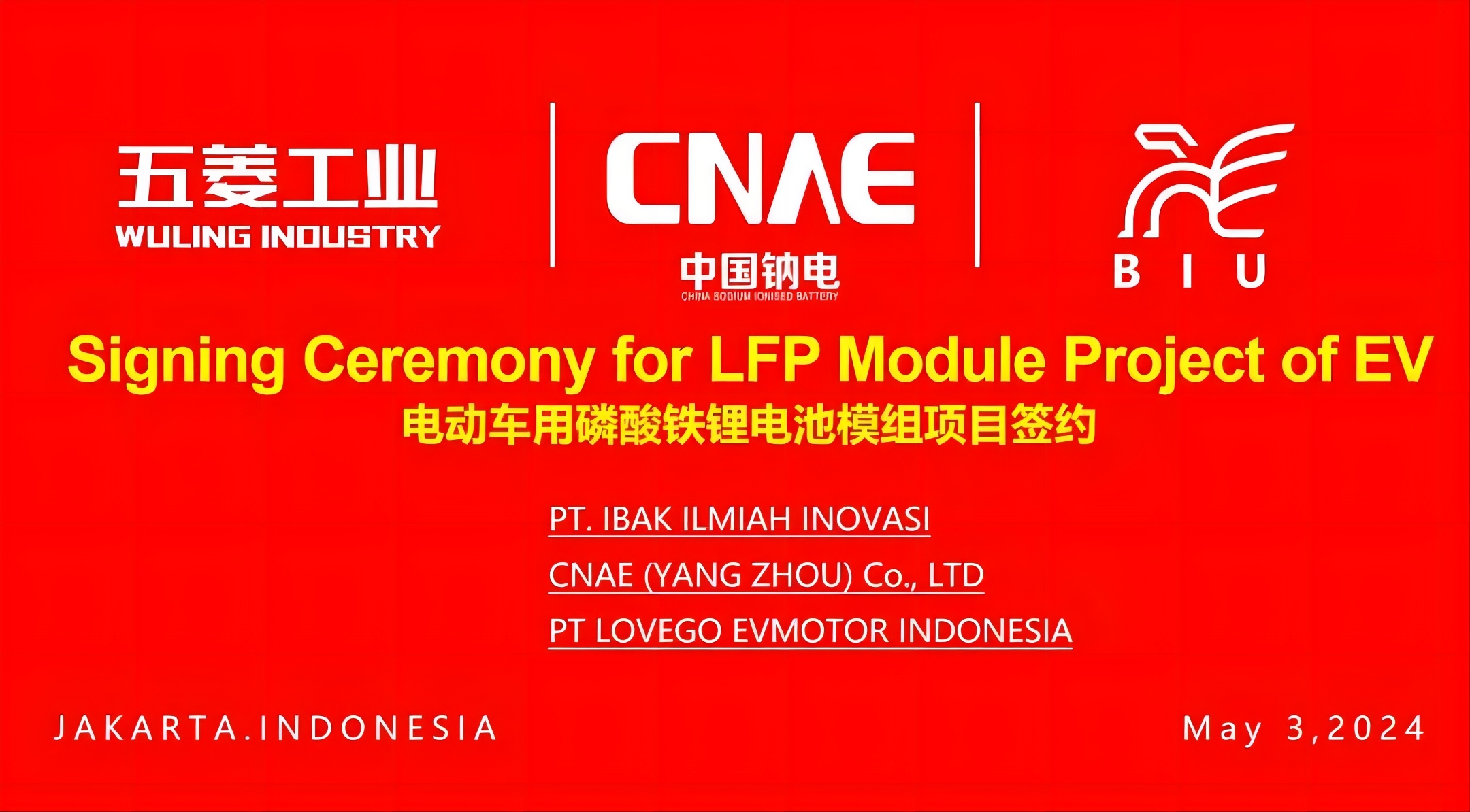 1714805348313140.jpg 1.jpg