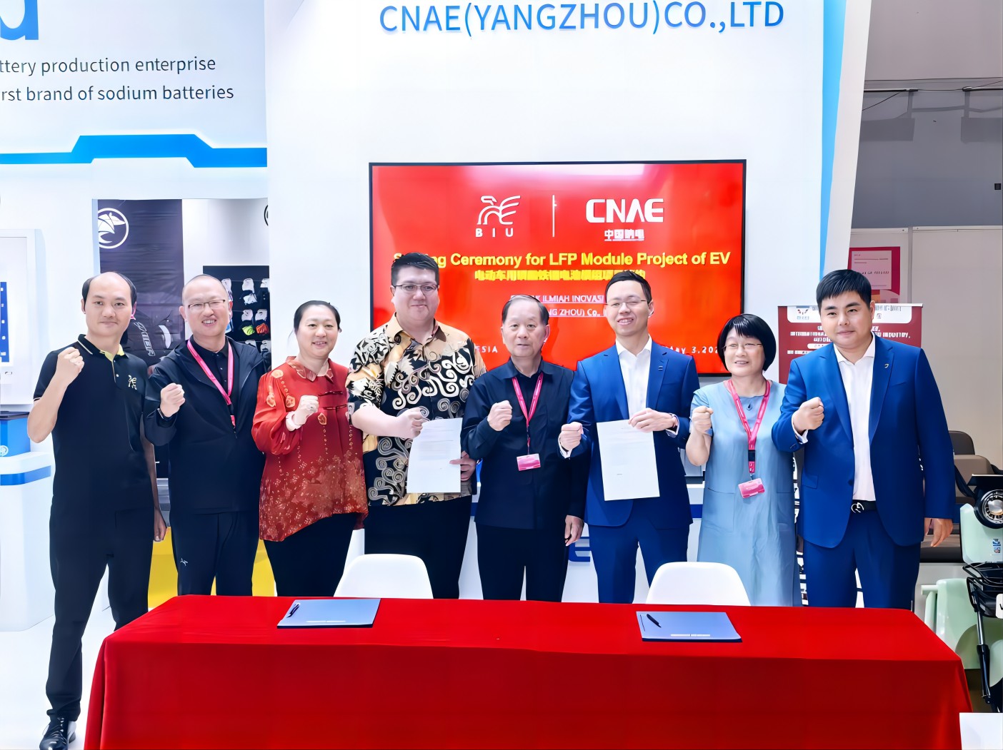 1714806084310423.jpg 3(2).jpg